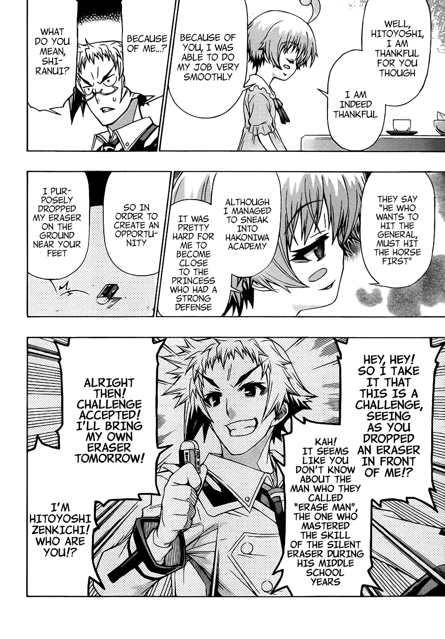 Medaka Box Chapter 162 page 8 - Chapter 162 : The 162nd Suggestion - Everything About Hakoniwa Academy
