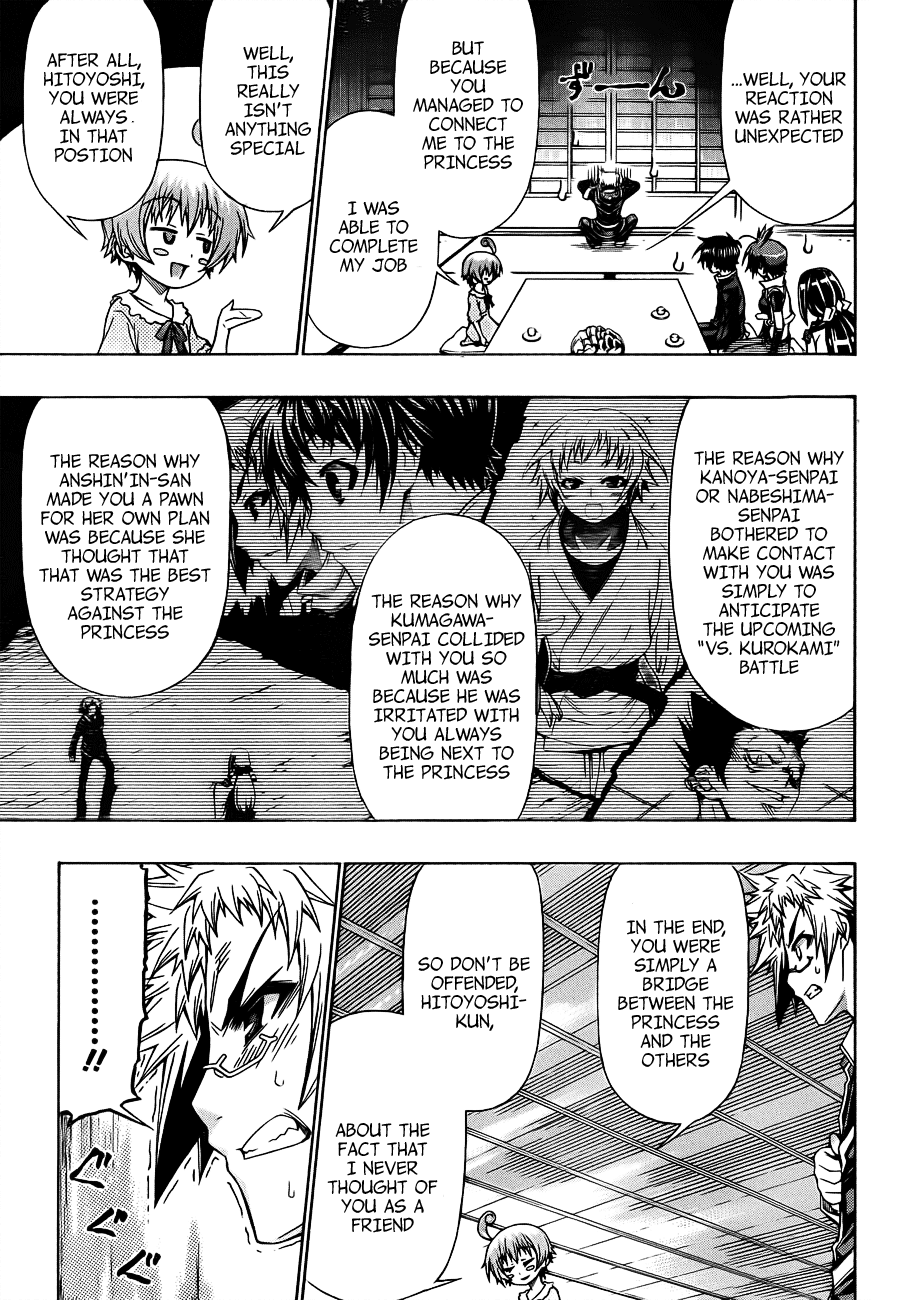 Medaka Box Chapter 162 page 9 - Chapter 162 : The 162nd Suggestion - Everything About Hakoniwa Academy