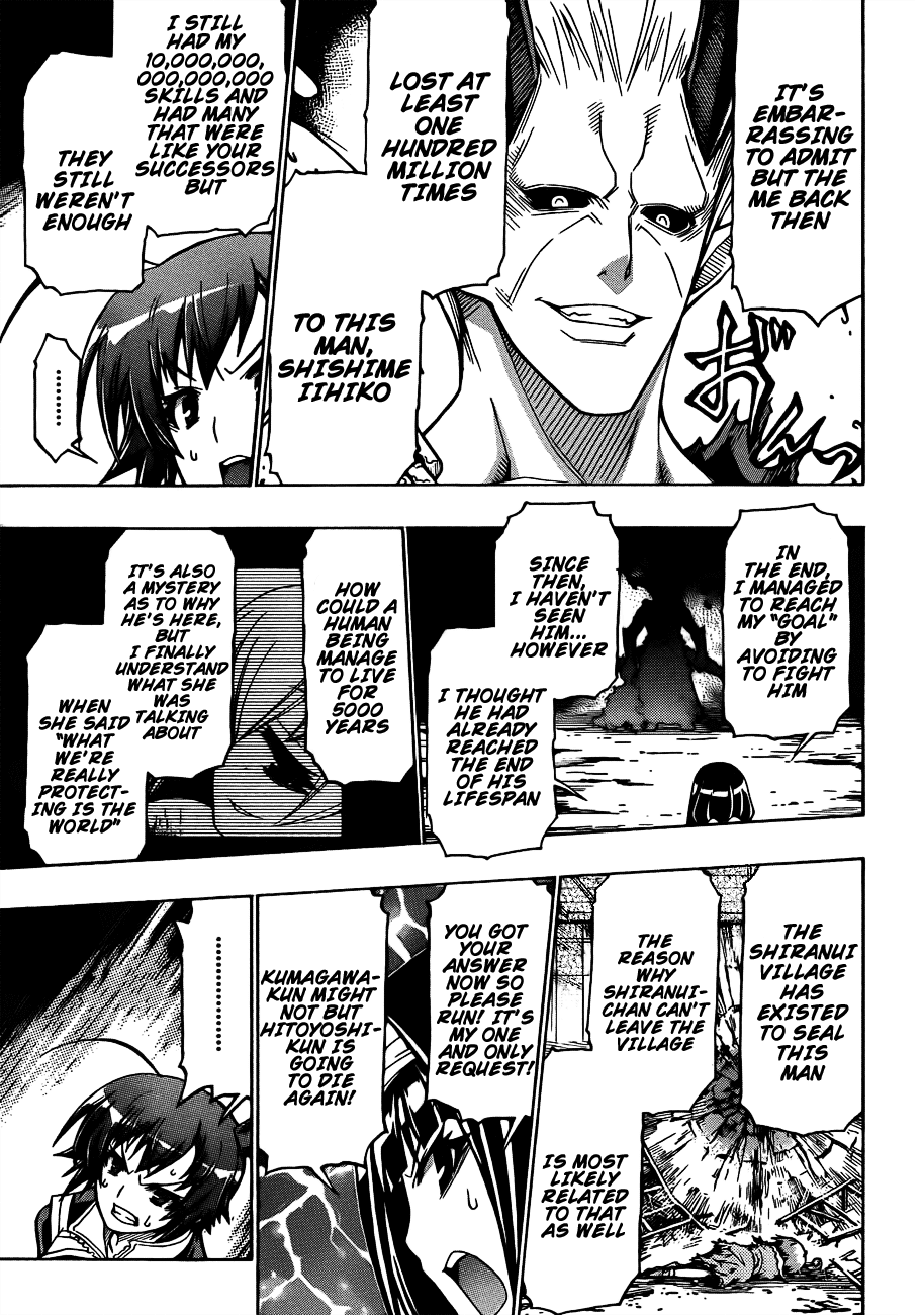 Medaka Box Chapter 163 page 12 - Chapter 163 : The 163rd Suggestion - Fresh