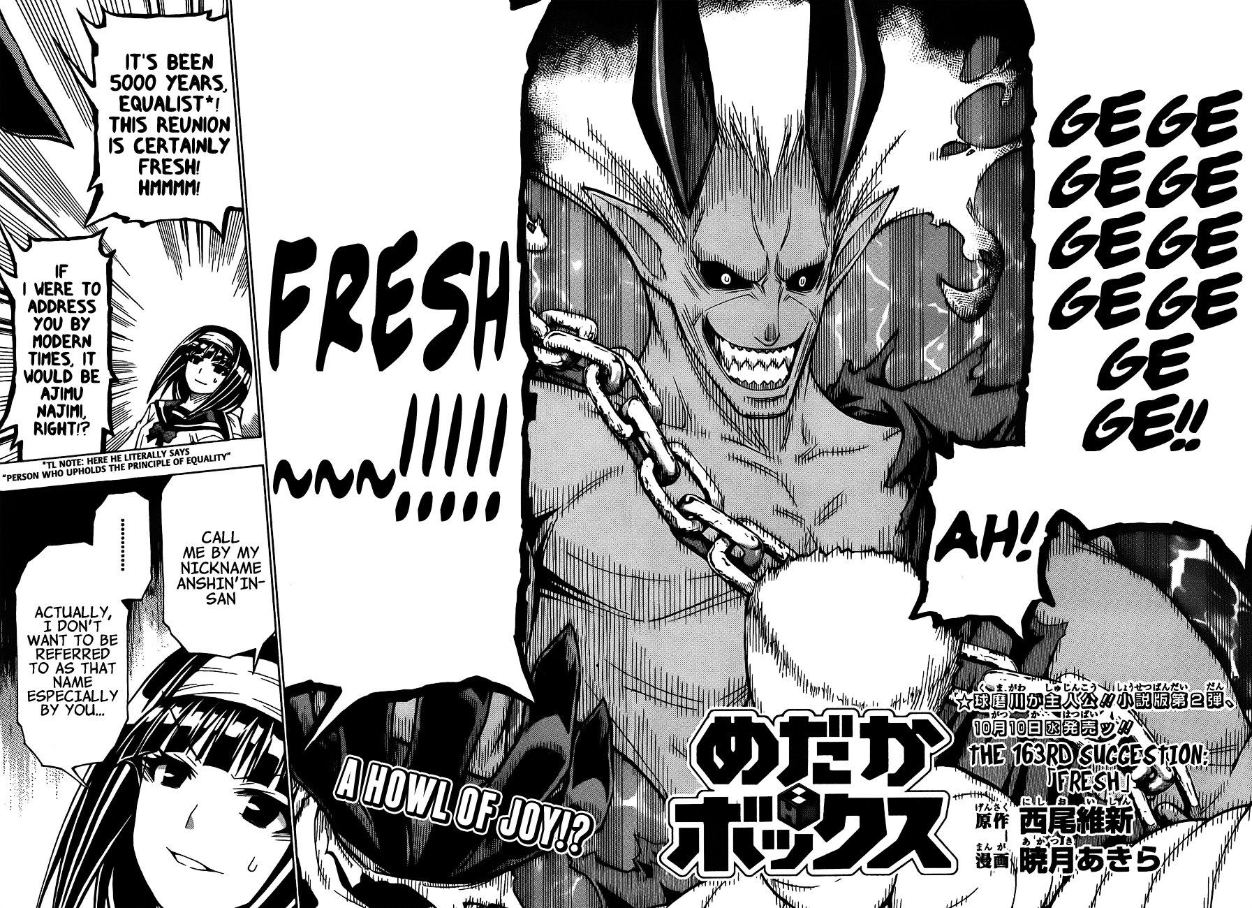 Medaka Box Chapter 163 page 4 - Chapter 163 : The 163rd Suggestion - Fresh