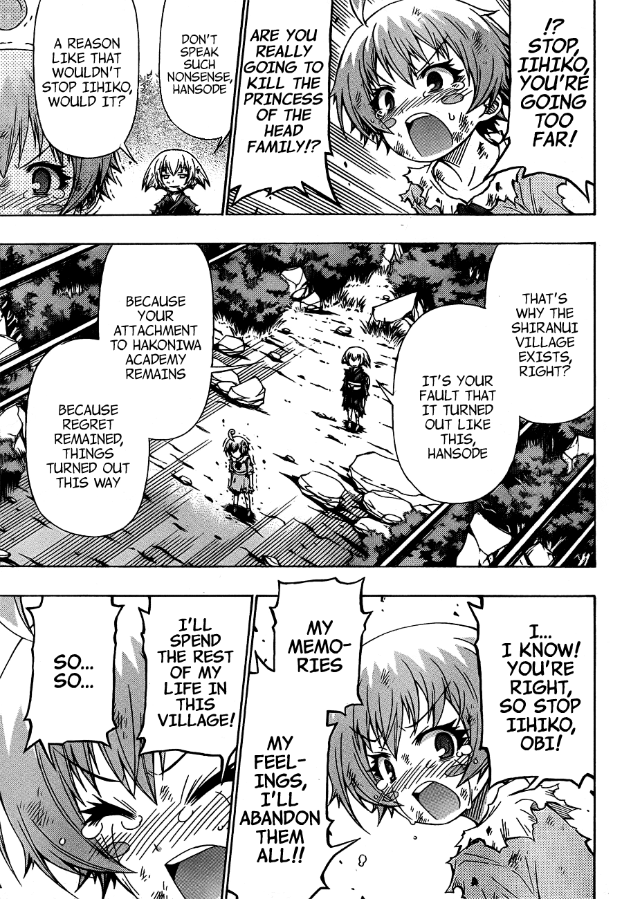 Medaka Box Chapter 164 page 16 - Chapter 164 : The 164th Suggestion - Born to Destroy the World