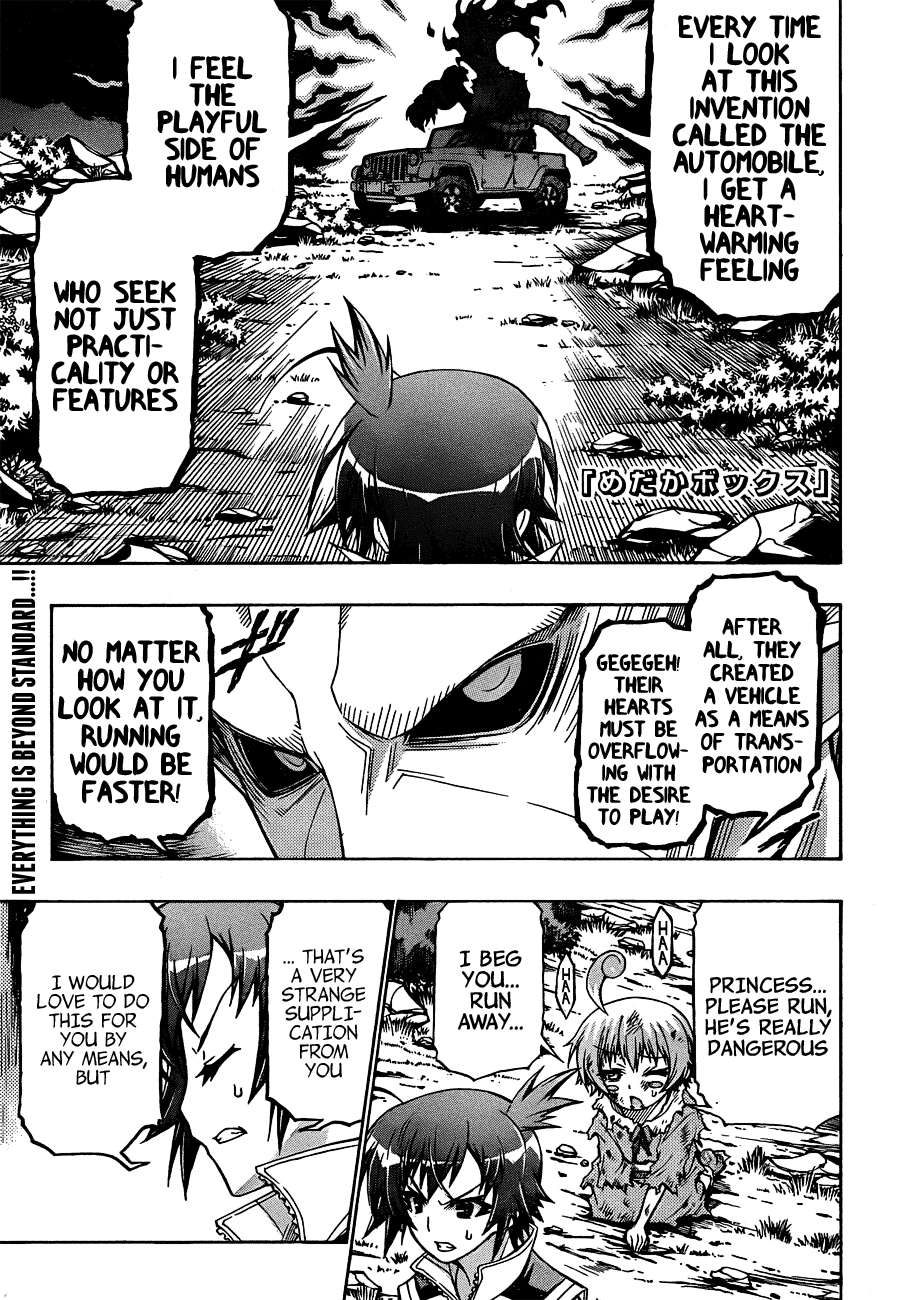 Medaka Box Chapter 164 page 3 - Chapter 164 : The 164th Suggestion - Born to Destroy the World