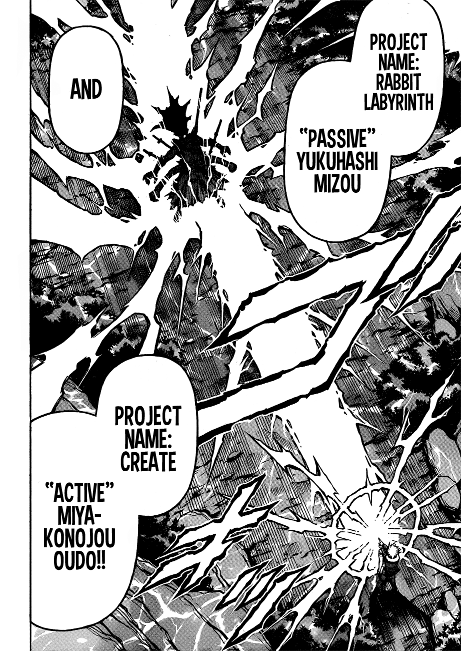 Medaka Box Chapter 165 page 13 - Chapter 165 : The 165th Suggestion - The Thirteen Party