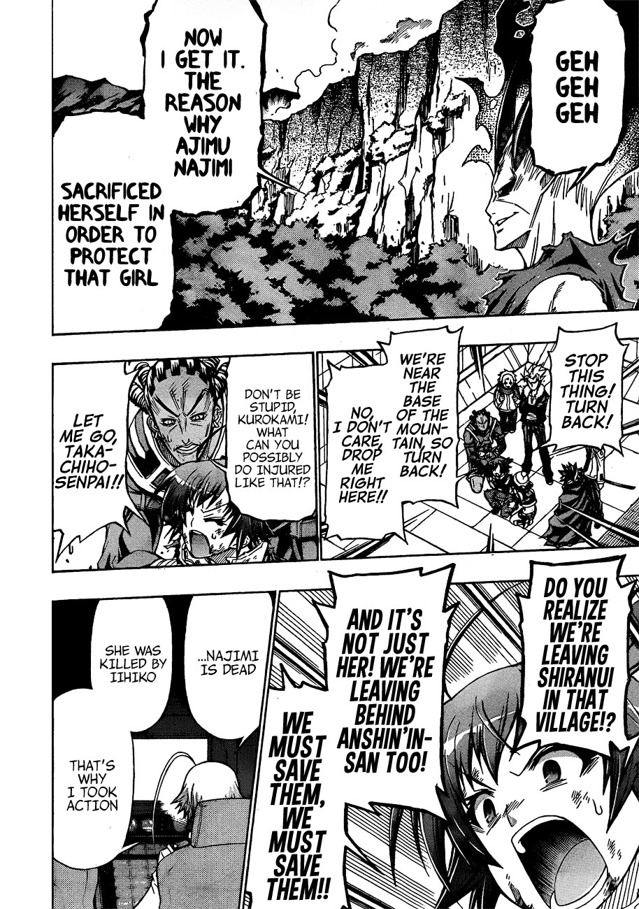 Medaka Box Chapter 165 page 23 - Chapter 165 : The 165th Suggestion - The Thirteen Party