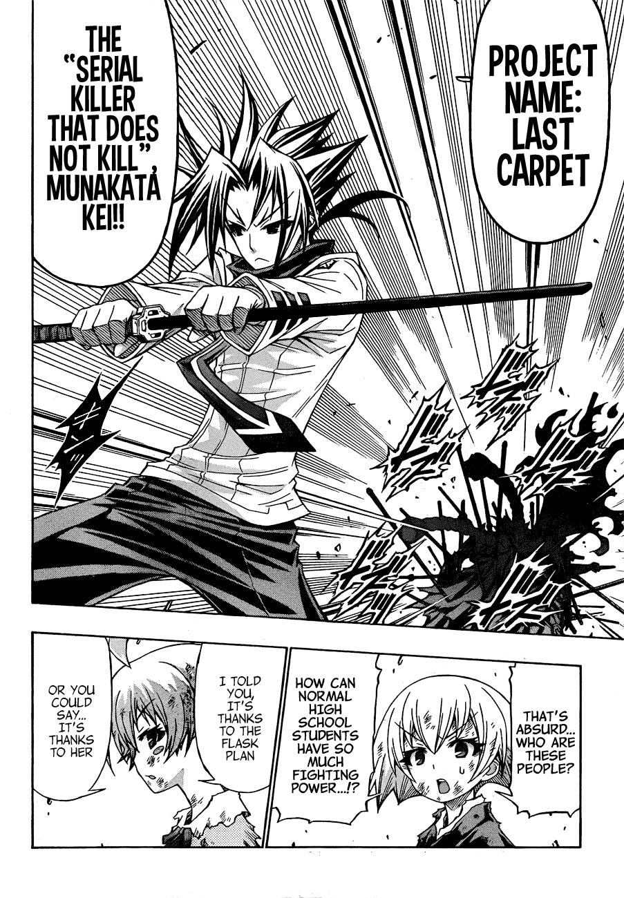 Medaka Box Chapter 165 page 9 - Chapter 165 : The 165th Suggestion - The Thirteen Party