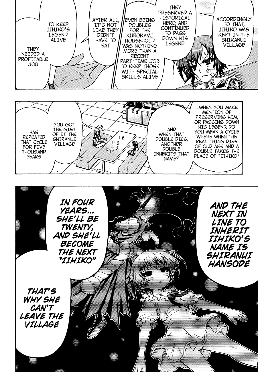 Medaka Box Chapter 166 page 10 - Chapter 166 : The 166th Suggestion - I'll Crush Him Before the Day is Over