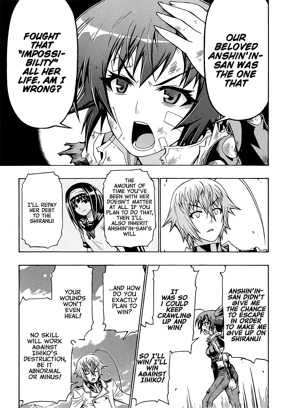 Medaka Box Chapter 166 page 17 - Chapter 166 : The 166th Suggestion - I'll Crush Him Before the Day is Over