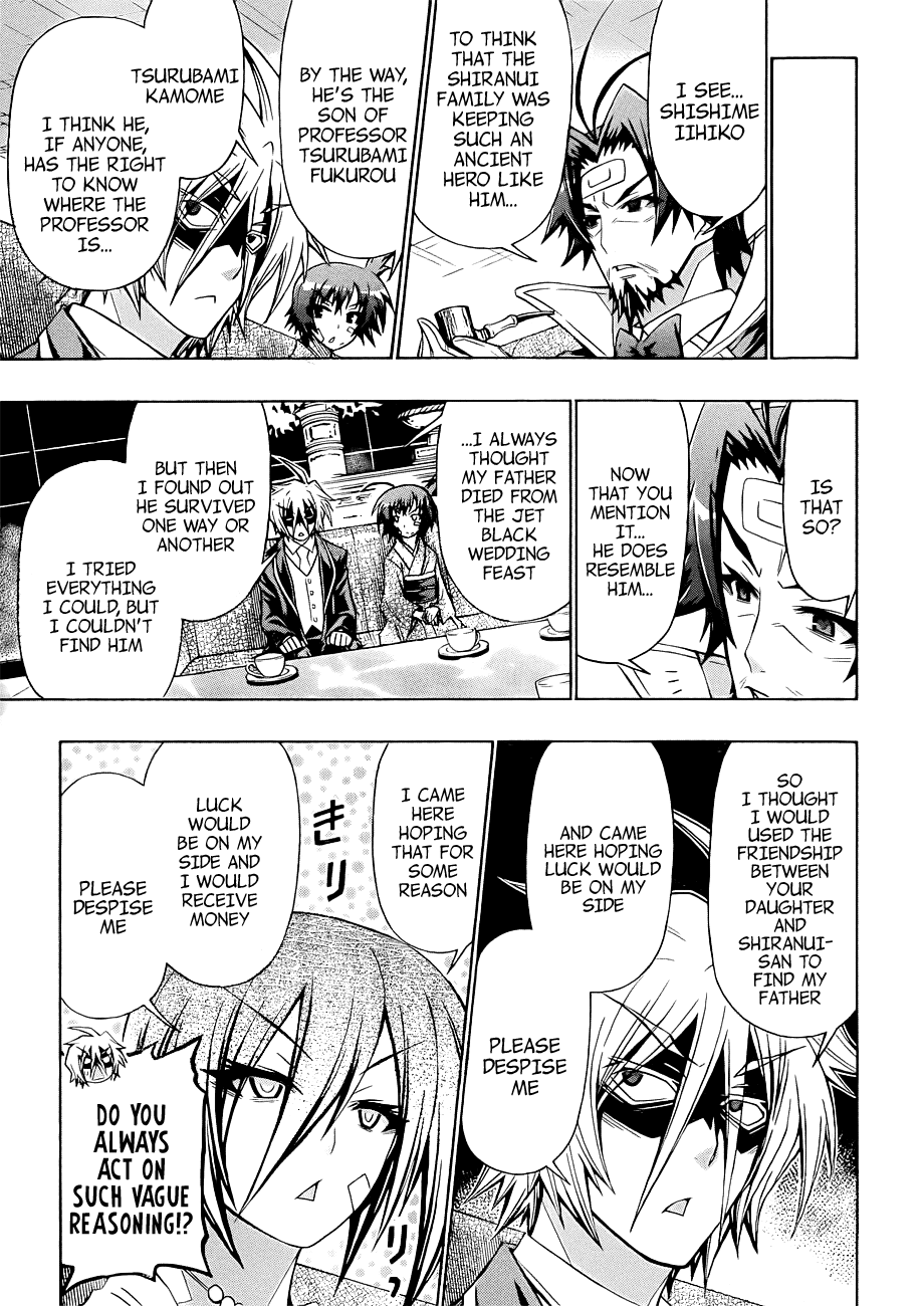 Medaka Box Chapter 167 page 11 - Chapter 167 : The 167th Suggestion - I Definitely Won't Tell You