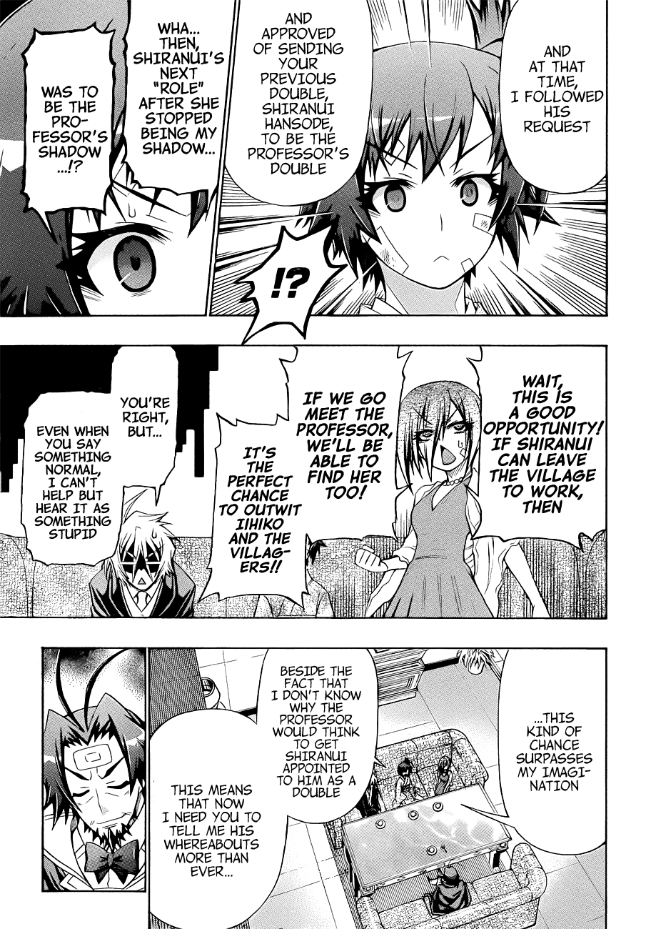 Medaka Box Chapter 167 page 13 - Chapter 167 : The 167th Suggestion - I Definitely Won't Tell You