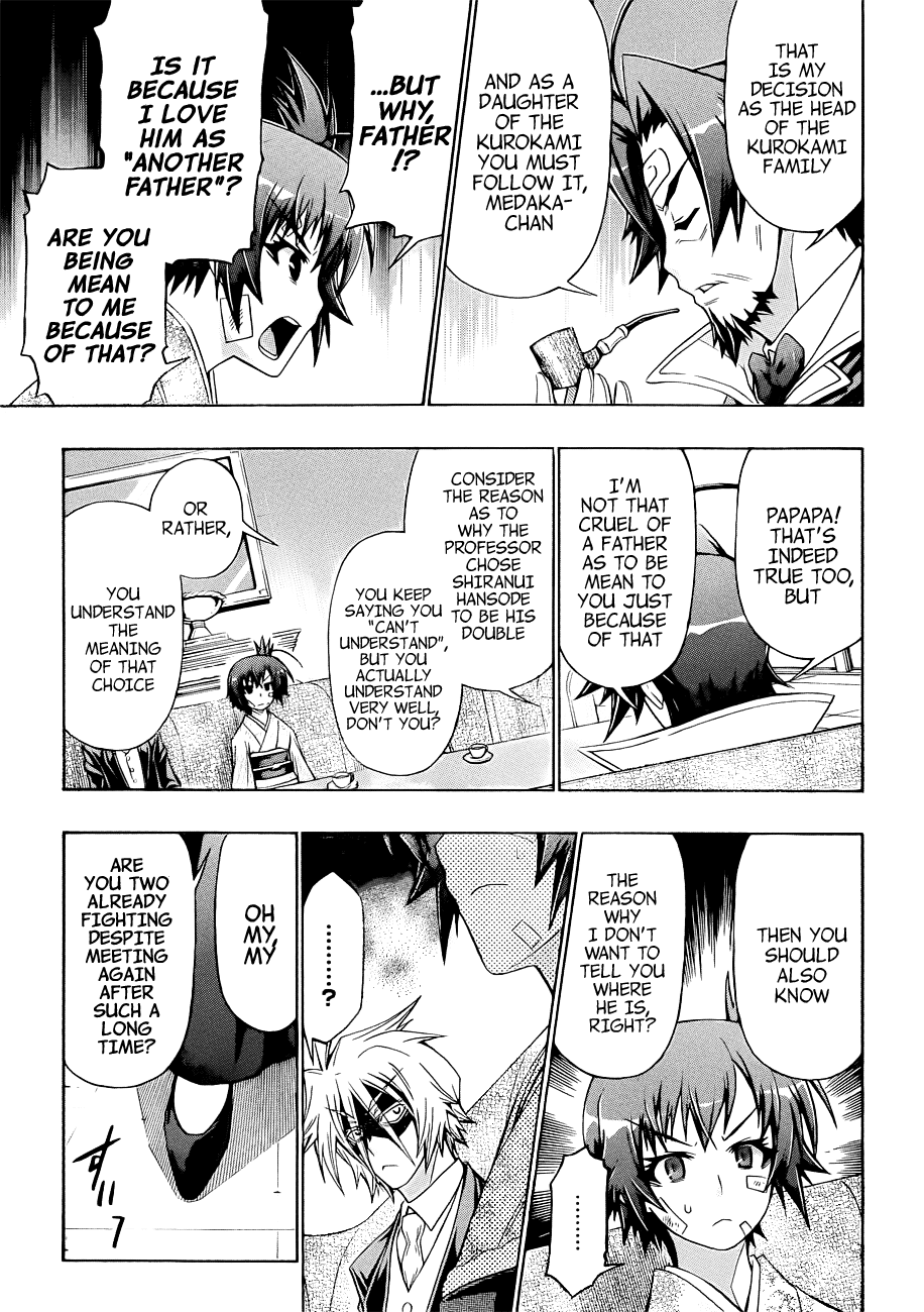 Medaka Box Chapter 167 page 15 - Chapter 167 : The 167th Suggestion - I Definitely Won't Tell You
