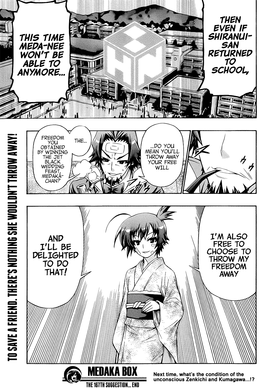 Medaka Box Chapter 167 page 21 - Chapter 167 : The 167th Suggestion - I Definitely Won't Tell You