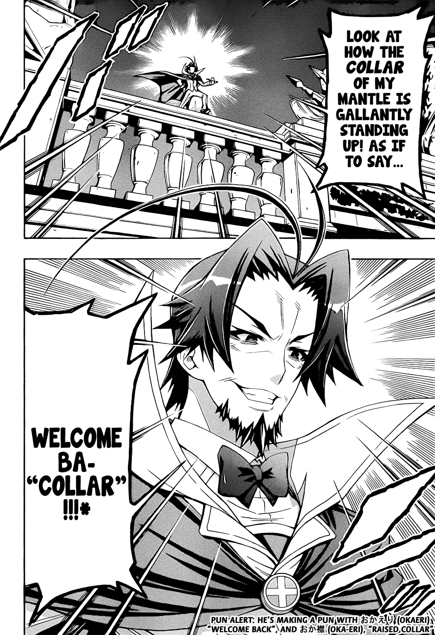Medaka Box Chapter 167 page 6 - Chapter 167 : The 167th Suggestion - I Definitely Won't Tell You