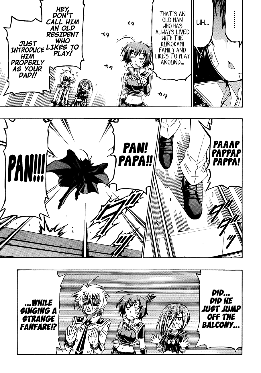 Medaka Box Chapter 167 page 7 - Chapter 167 : The 167th Suggestion - I Definitely Won't Tell You