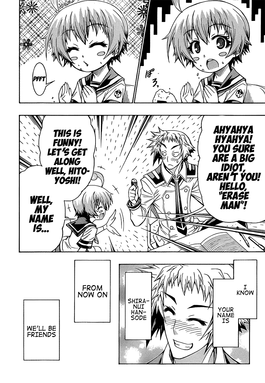 Medaka Box Chapter 168 page 16 - Chapter 168 : The 168th Suggestion - The first and only bias action