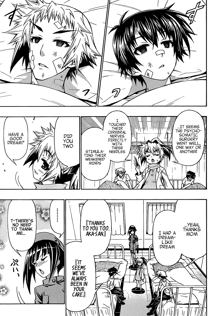 Medaka Box Chapter 168 page 17 - Chapter 168 : The 168th Suggestion - The first and only bias action