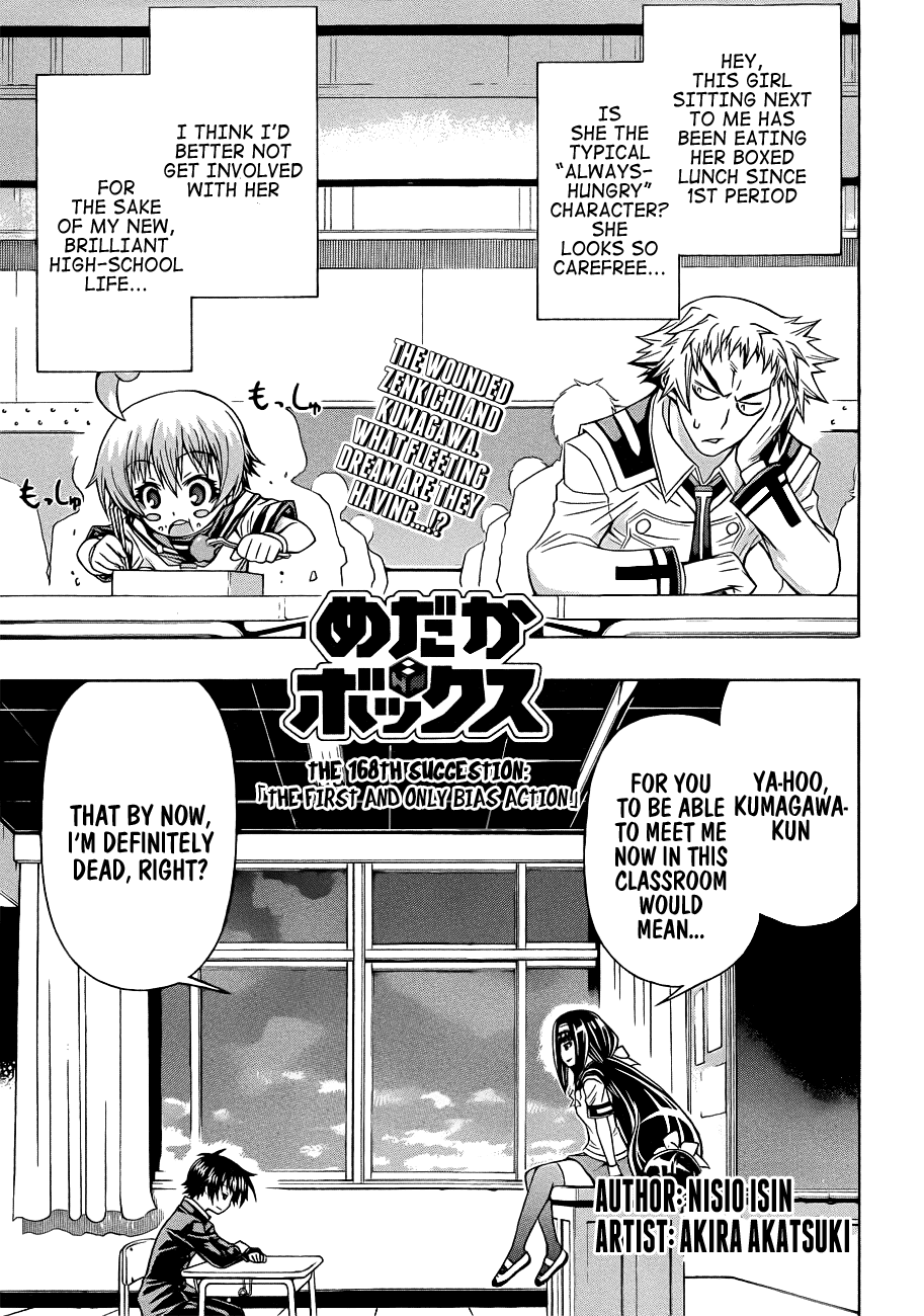 Medaka Box Chapter 168 page 3 - Chapter 168 : The 168th Suggestion - The first and only bias action