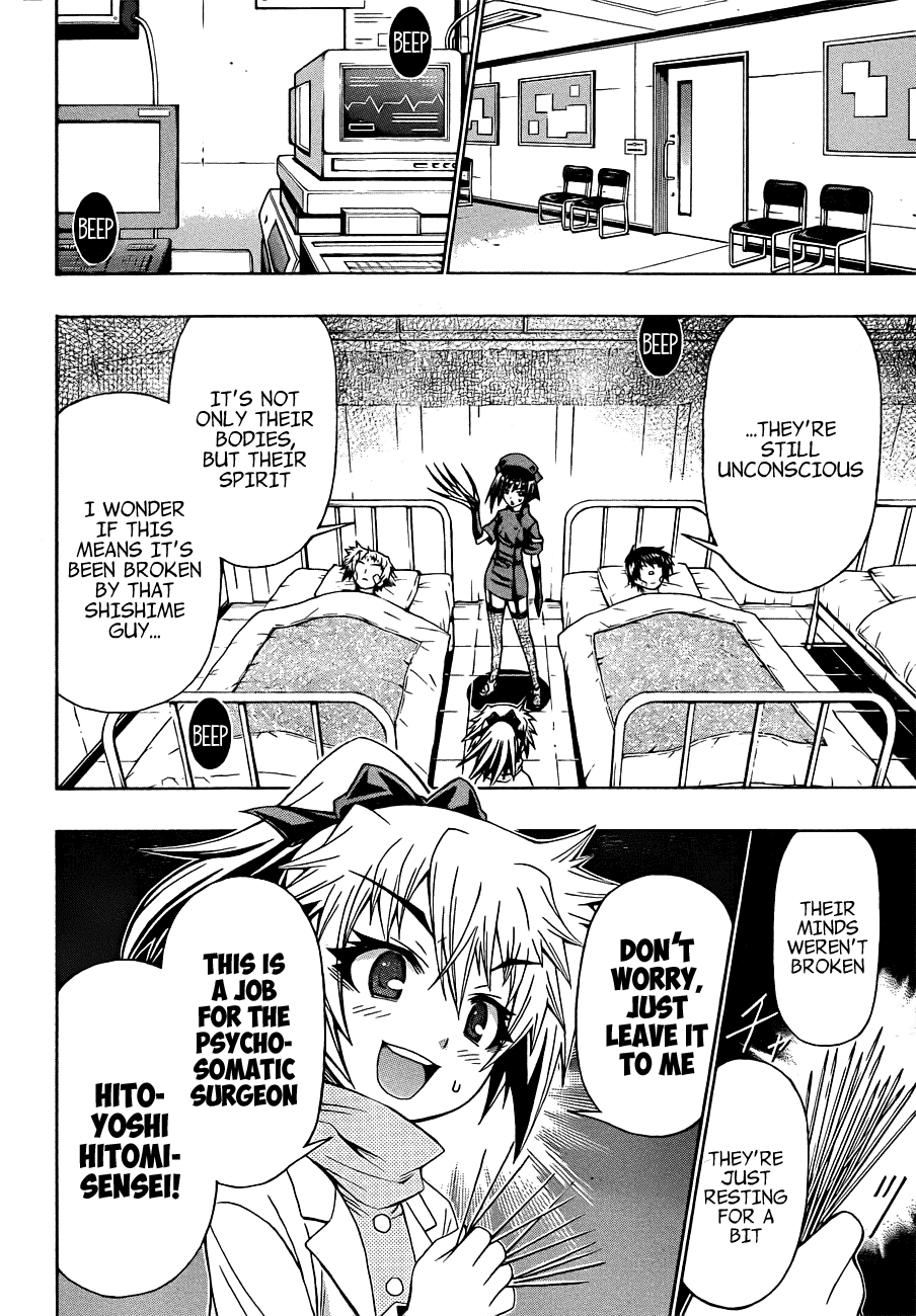 Medaka Box Chapter 168 page 4 - Chapter 168 : The 168th Suggestion - The first and only bias action