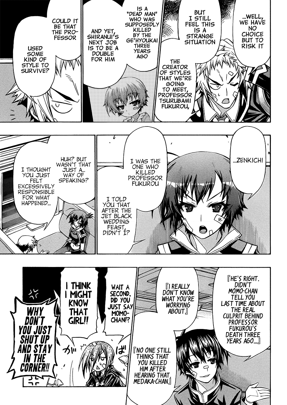 Medaka Box Chapter 169 page 11 - Chapter 169 : The 169th Suggestion - Hakoniwa Academy Hospital Ruins
