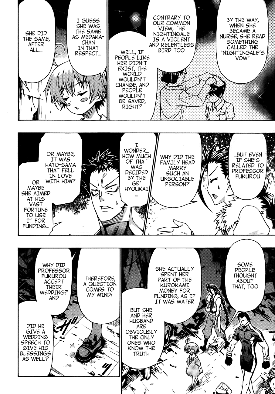 Medaka Box Chapter 169 page 20 - Chapter 169 : The 169th Suggestion - Hakoniwa Academy Hospital Ruins
