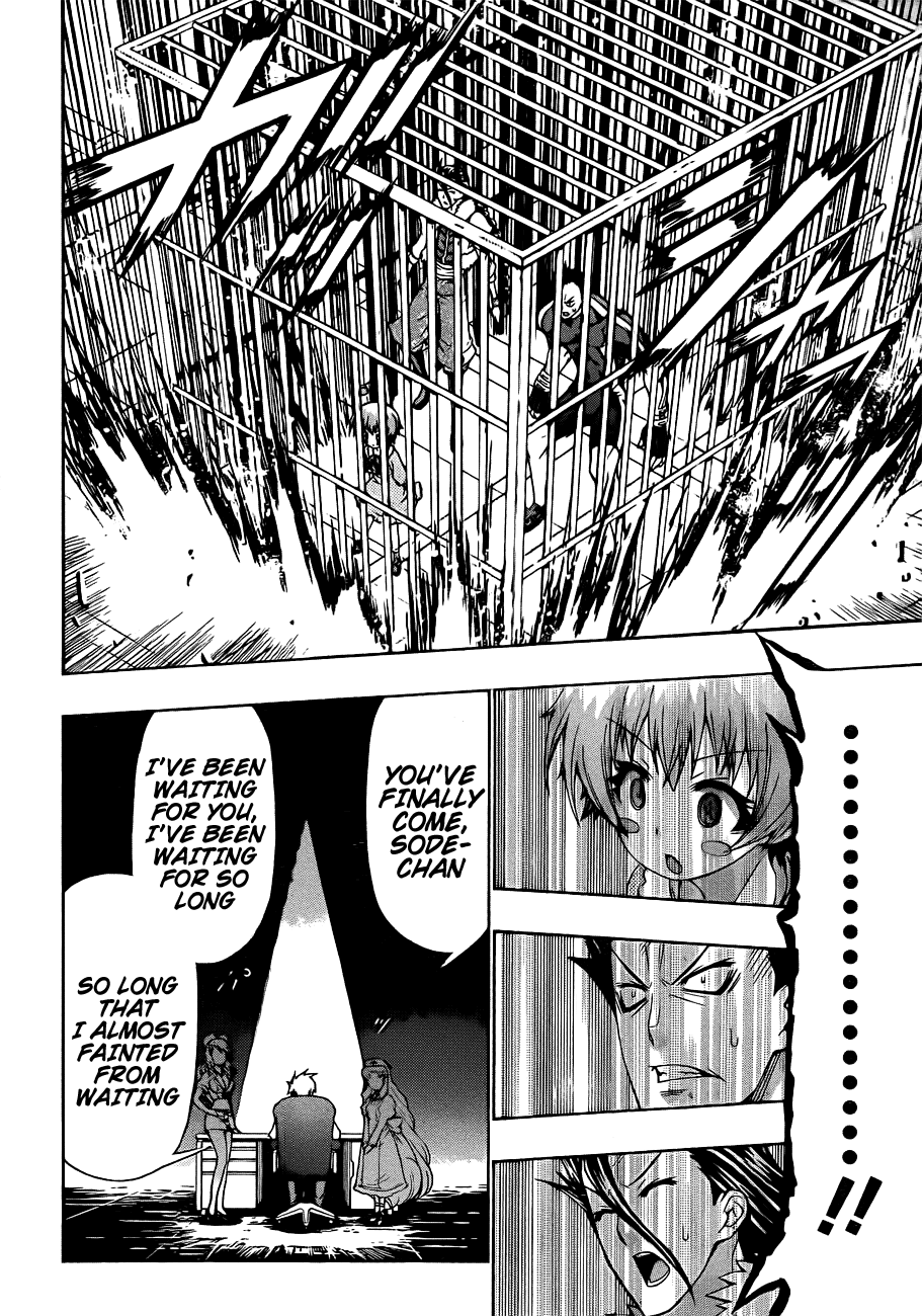 Medaka Box Chapter 169 page 22 - Chapter 169 : The 169th Suggestion - Hakoniwa Academy Hospital Ruins