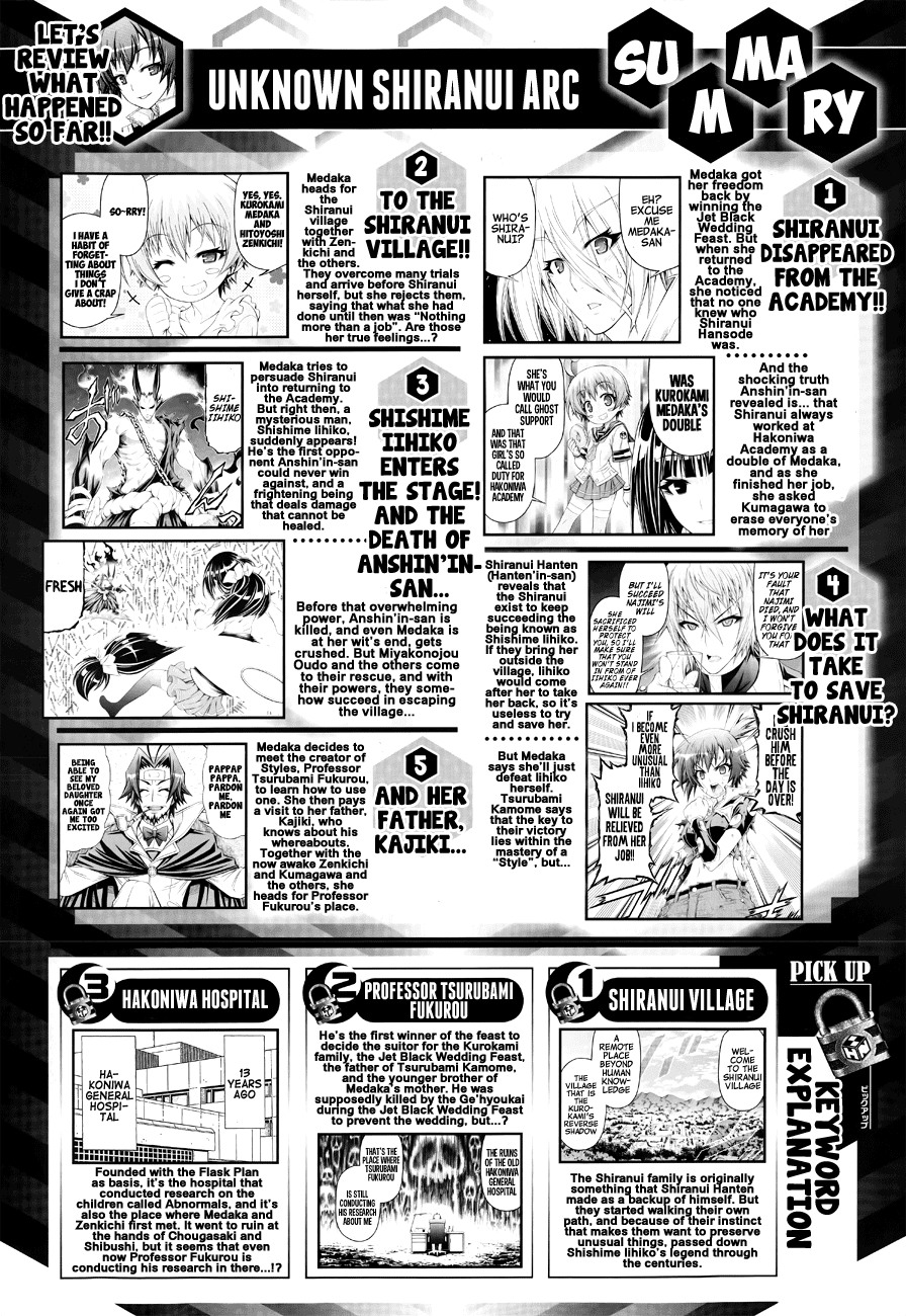 Medaka Box Chapter 169 page 4 - Chapter 169 : The 169th Suggestion - Hakoniwa Academy Hospital Ruins