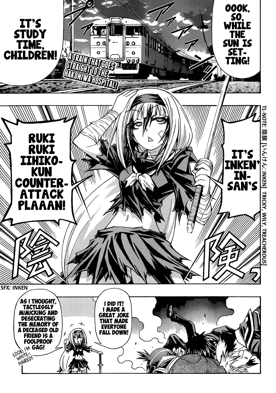 Medaka Box Chapter 169 page 5 - Chapter 169 : The 169th Suggestion - Hakoniwa Academy Hospital Ruins