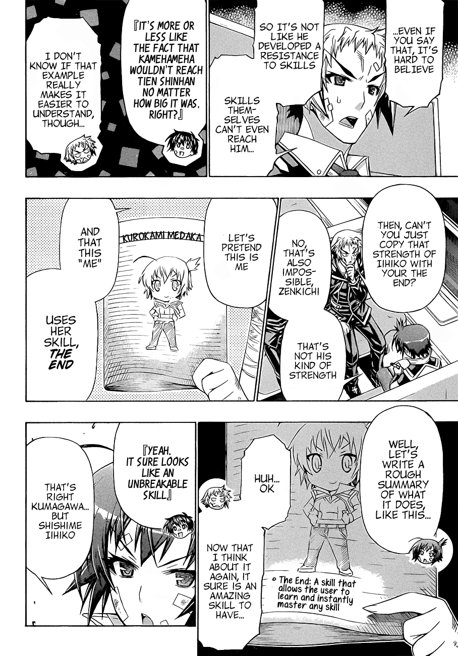 Medaka Box Chapter 169 page 8 - Chapter 169 : The 169th Suggestion - Hakoniwa Academy Hospital Ruins