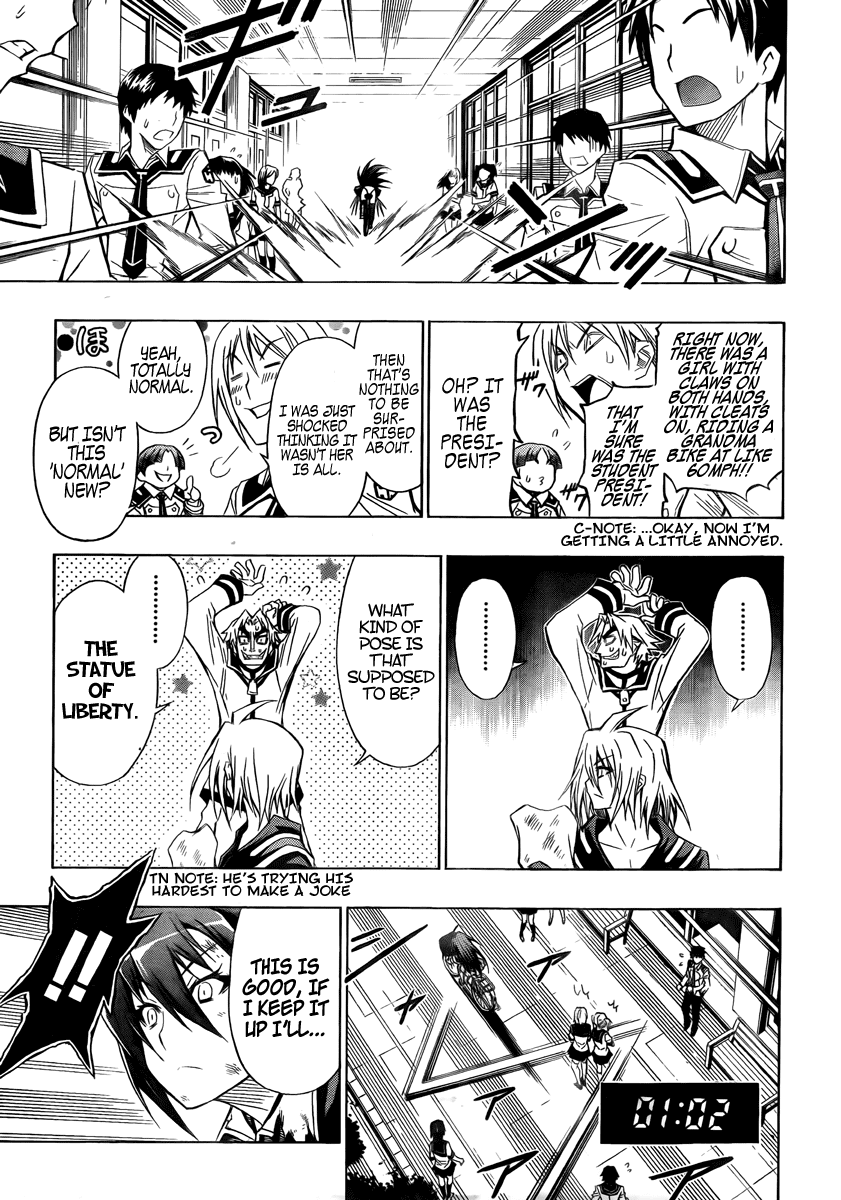 Medaka Box Chapter 17 page 13 - Chapter 17 : The 17th Suggestion - Because I Decided to Try Hard