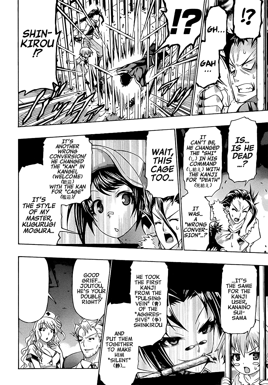 Medaka Box Chapter 170 page 4 - Chapter 170 : The 170th Suggestion - Tsurubami Fukurou