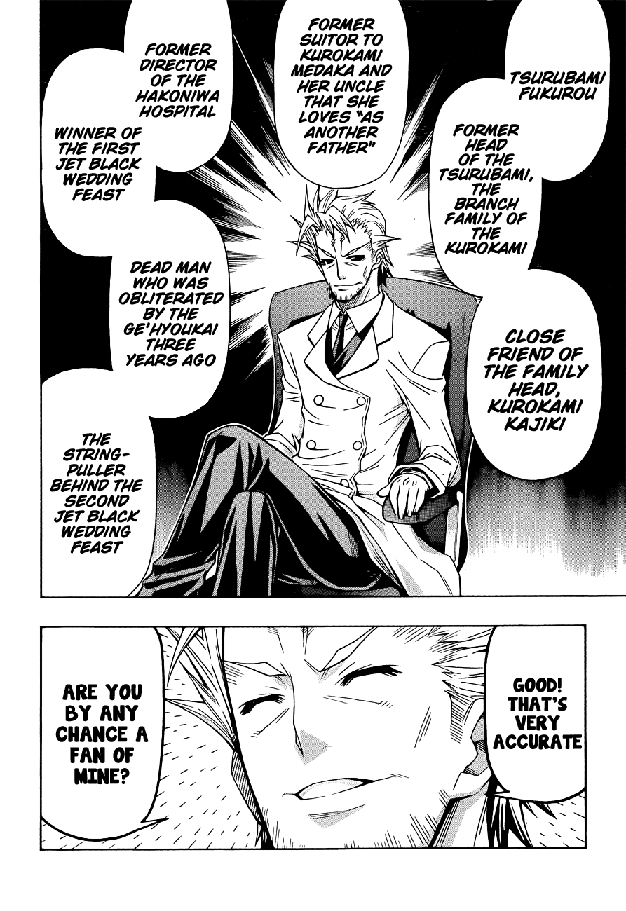 Medaka Box Chapter 170 page 6 - Chapter 170 : The 170th Suggestion - Tsurubami Fukurou