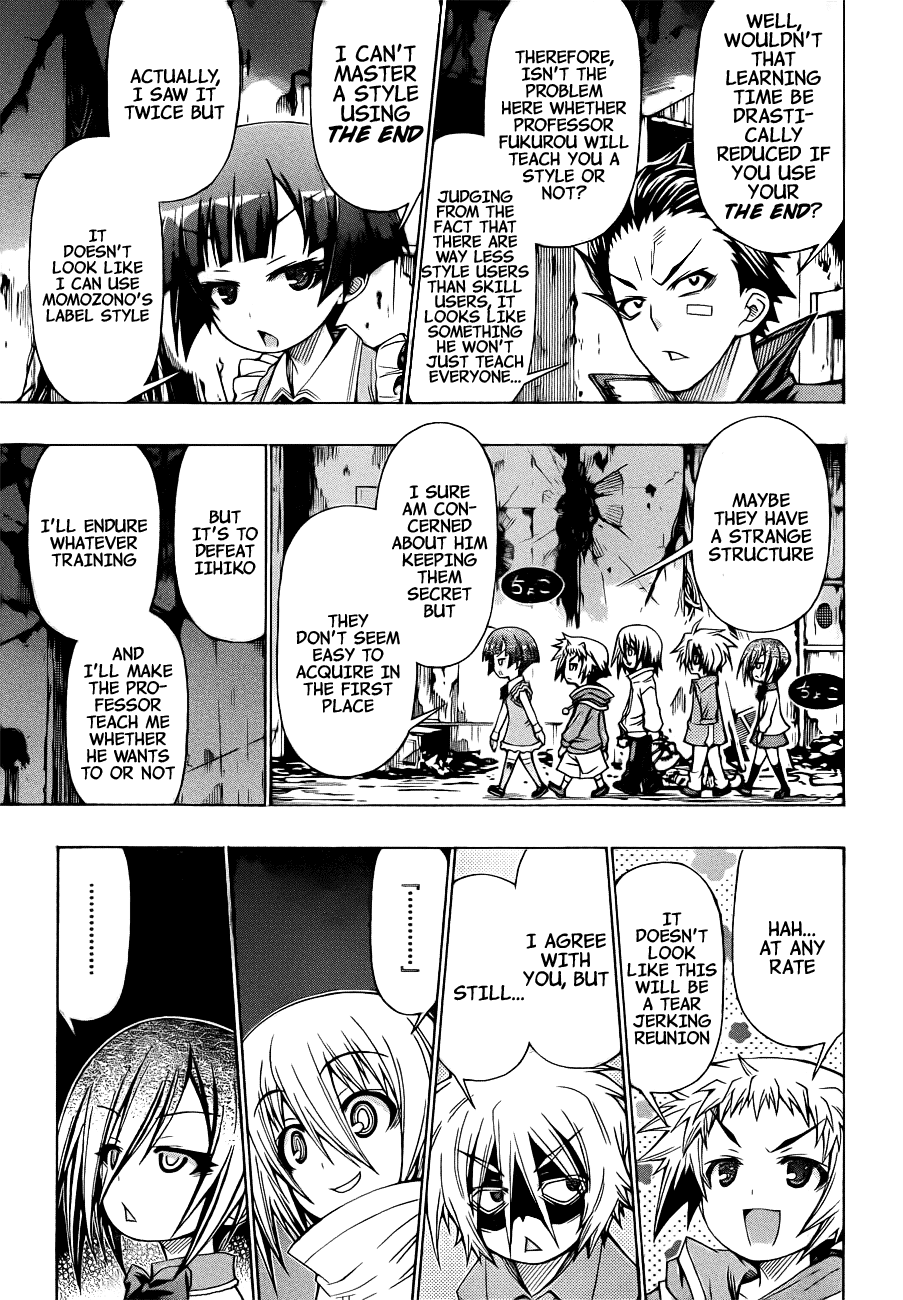 Medaka Box Chapter 171 page 13 - Chapter 171 : The 171st Suggestion - I Lied Too Much