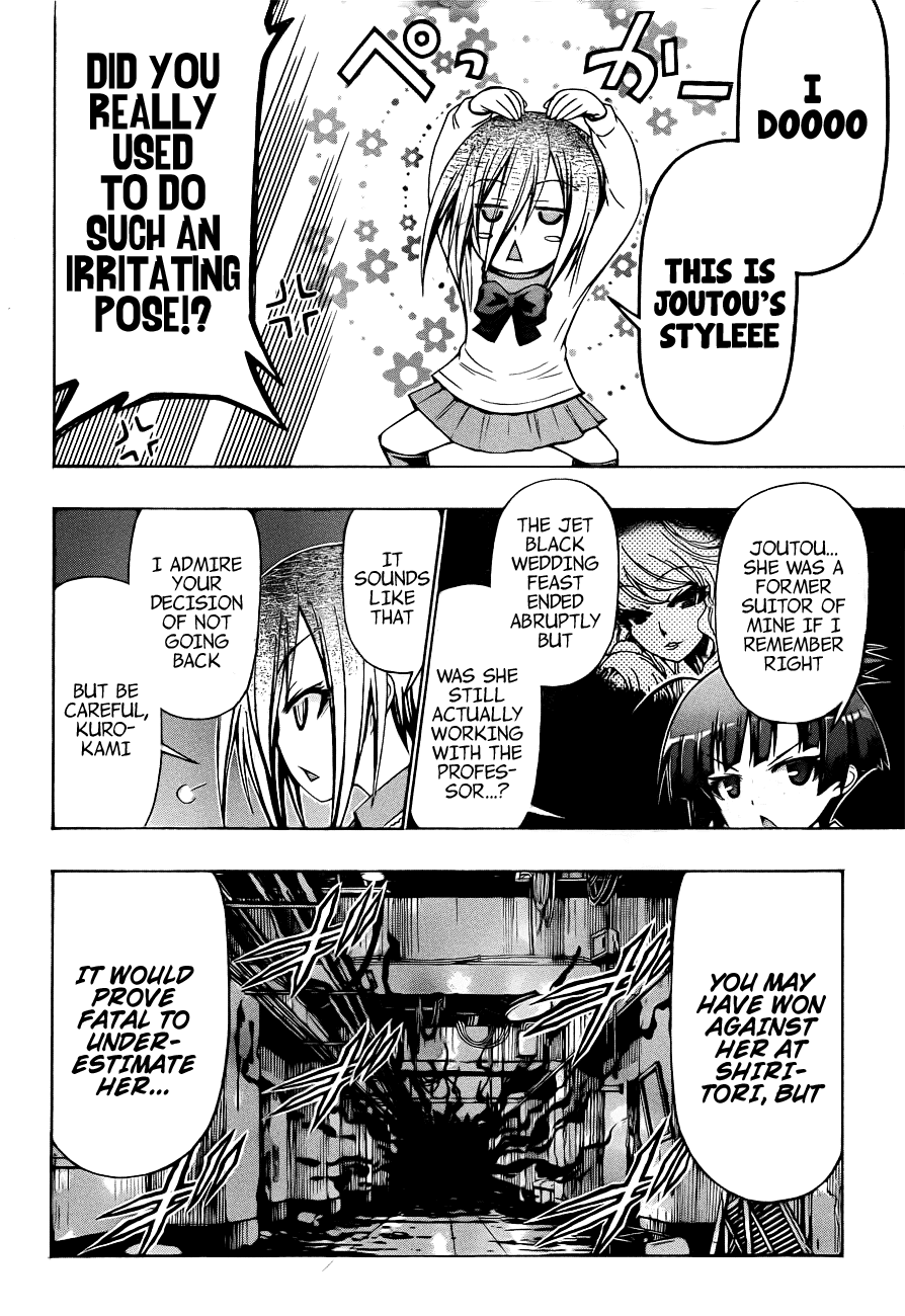 Medaka Box Chapter 171 page 19 - Chapter 171 : The 171st Suggestion - I Lied Too Much