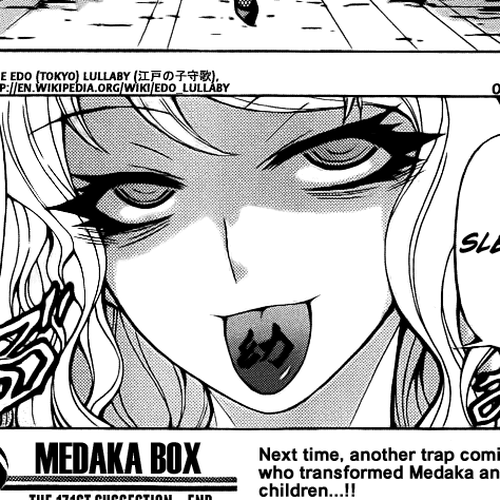 Medaka Box Chapter 171 : The 171st Suggestion - I Lied Too Much cover