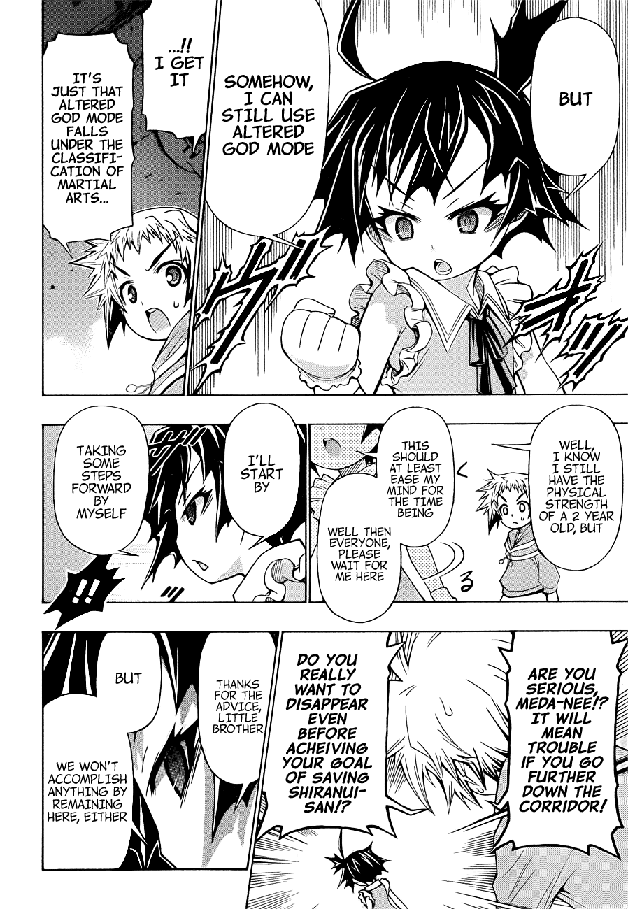Medaka Box Chapter 172 page 10 - Chapter 172v.2 : The 172nd Suggestion - Sleep My Baby, Sleep ♪
