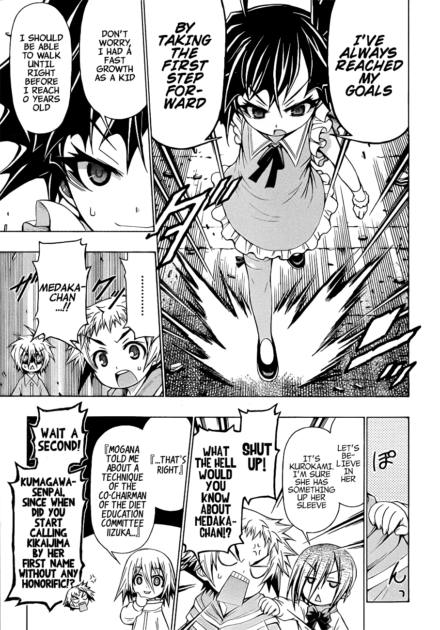 Medaka Box Chapter 172 page 11 - Chapter 172v.2 : The 172nd Suggestion - Sleep My Baby, Sleep ♪