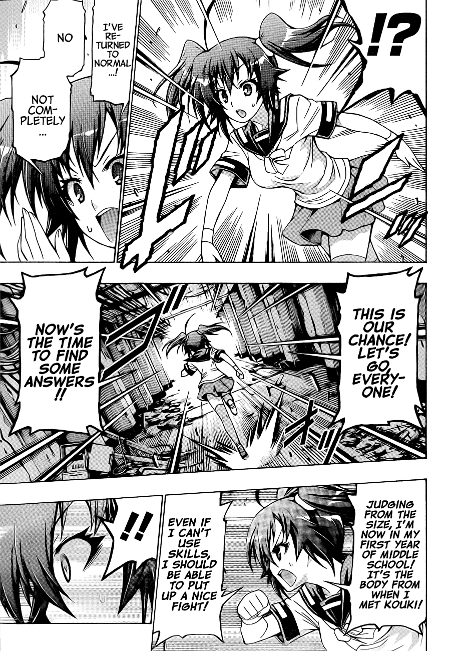 Medaka Box Chapter 172 page 15 - Chapter 172v.2 : The 172nd Suggestion - Sleep My Baby, Sleep ♪