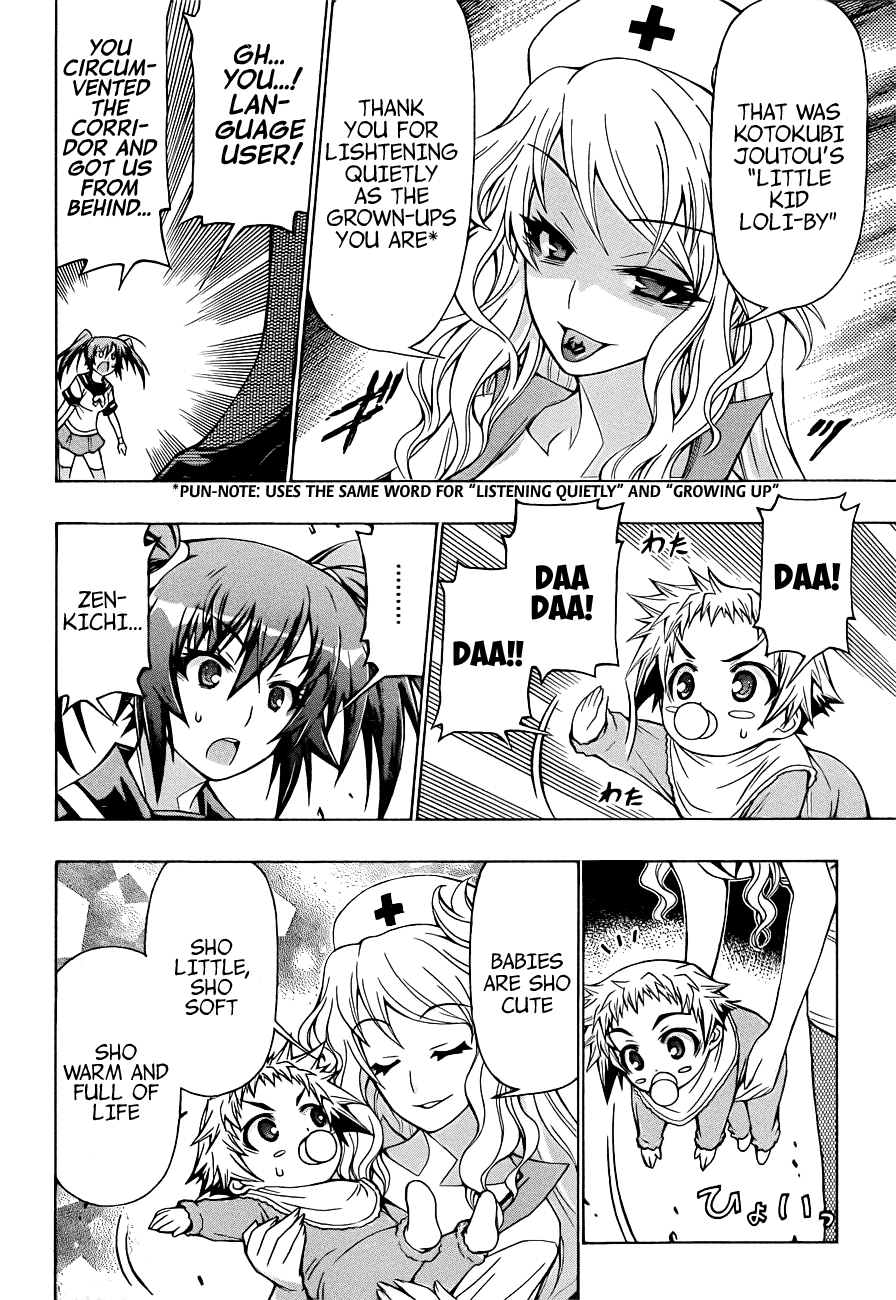 Medaka Box Chapter 172 page 18 - Chapter 172v.2 : The 172nd Suggestion - Sleep My Baby, Sleep ♪