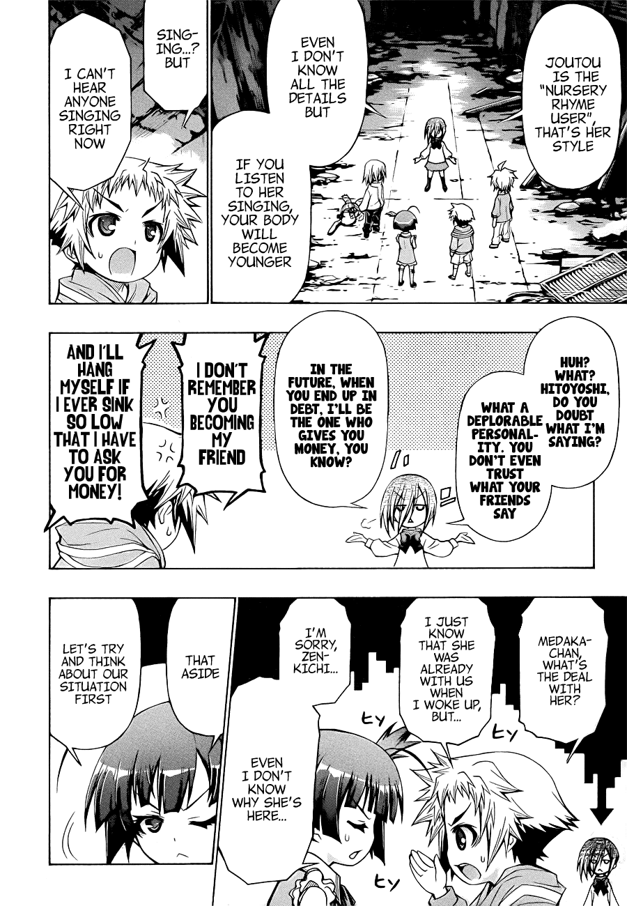 Medaka Box Chapter 172 page 4 - Chapter 172v.2 : The 172nd Suggestion - Sleep My Baby, Sleep ♪