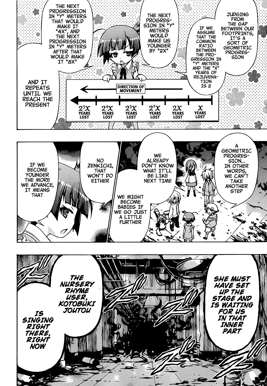 Medaka Box Chapter 172 page 6 - Chapter 172v.2 : The 172nd Suggestion - Sleep My Baby, Sleep ♪