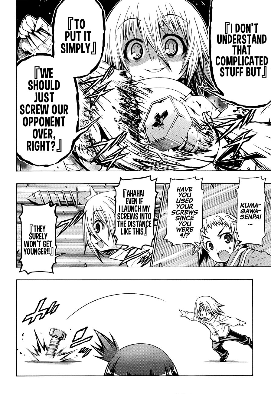Medaka Box Chapter 172 page 8 - Chapter 172v.2 : The 172nd Suggestion - Sleep My Baby, Sleep ♪