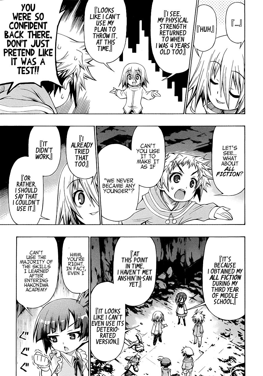 Medaka Box Chapter 172 page 9 - Chapter 172v.2 : The 172nd Suggestion - Sleep My Baby, Sleep ♪