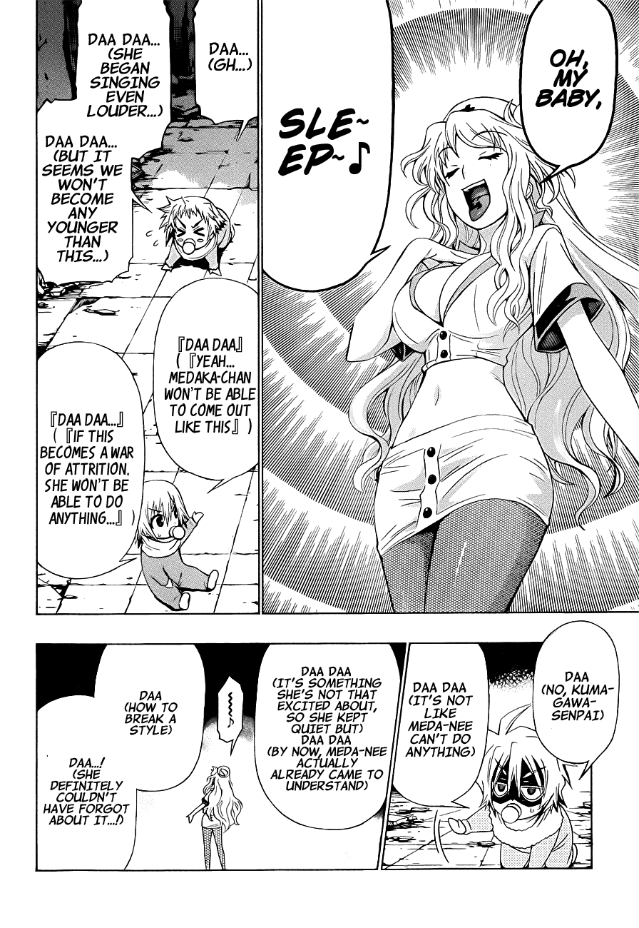 Medaka Box Chapter 173 page 10 - Chapter 173v.2 : The 173rd Suggestion - What is a ''Song''?
