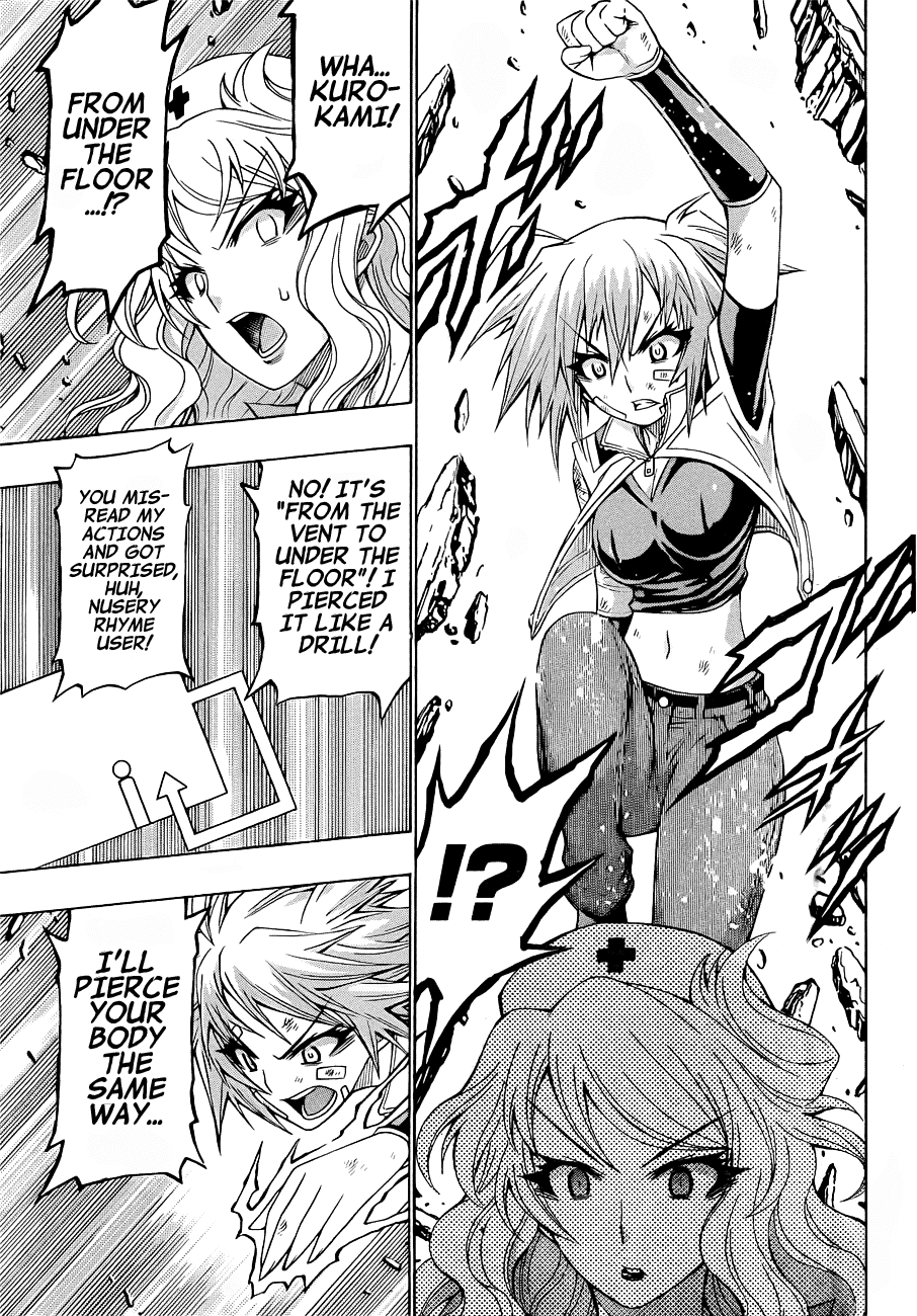 Medaka Box Chapter 173 page 15 - Chapter 173v.2 : The 173rd Suggestion - What is a ''Song''?