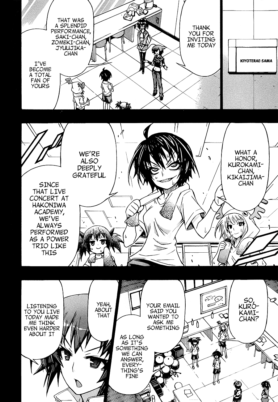 Medaka Box Chapter 173 page 4 - Chapter 173v.2 : The 173rd Suggestion - What is a ''Song''?