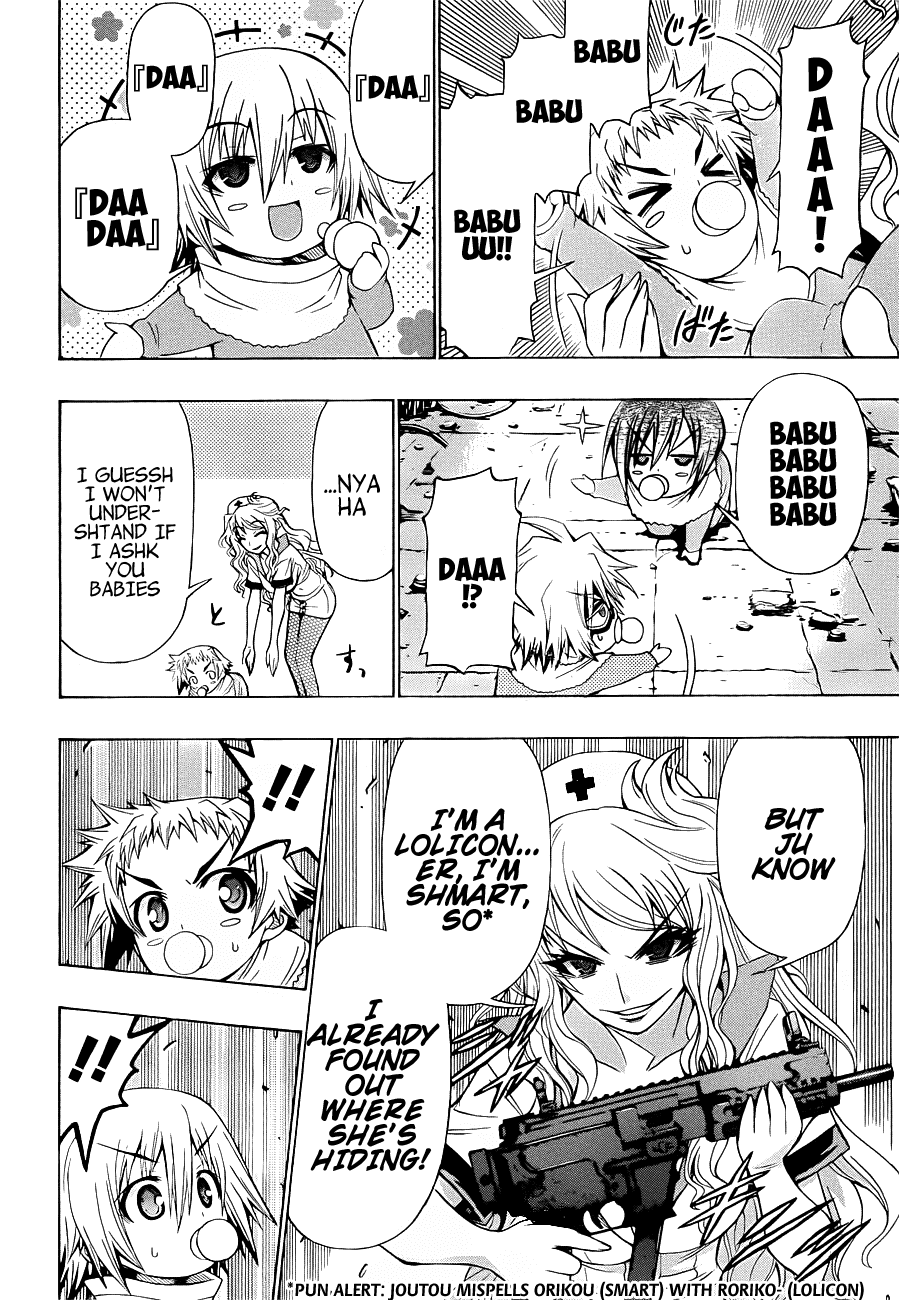Medaka Box Chapter 173 page 6 - Chapter 173v.2 : The 173rd Suggestion - What is a ''Song''?