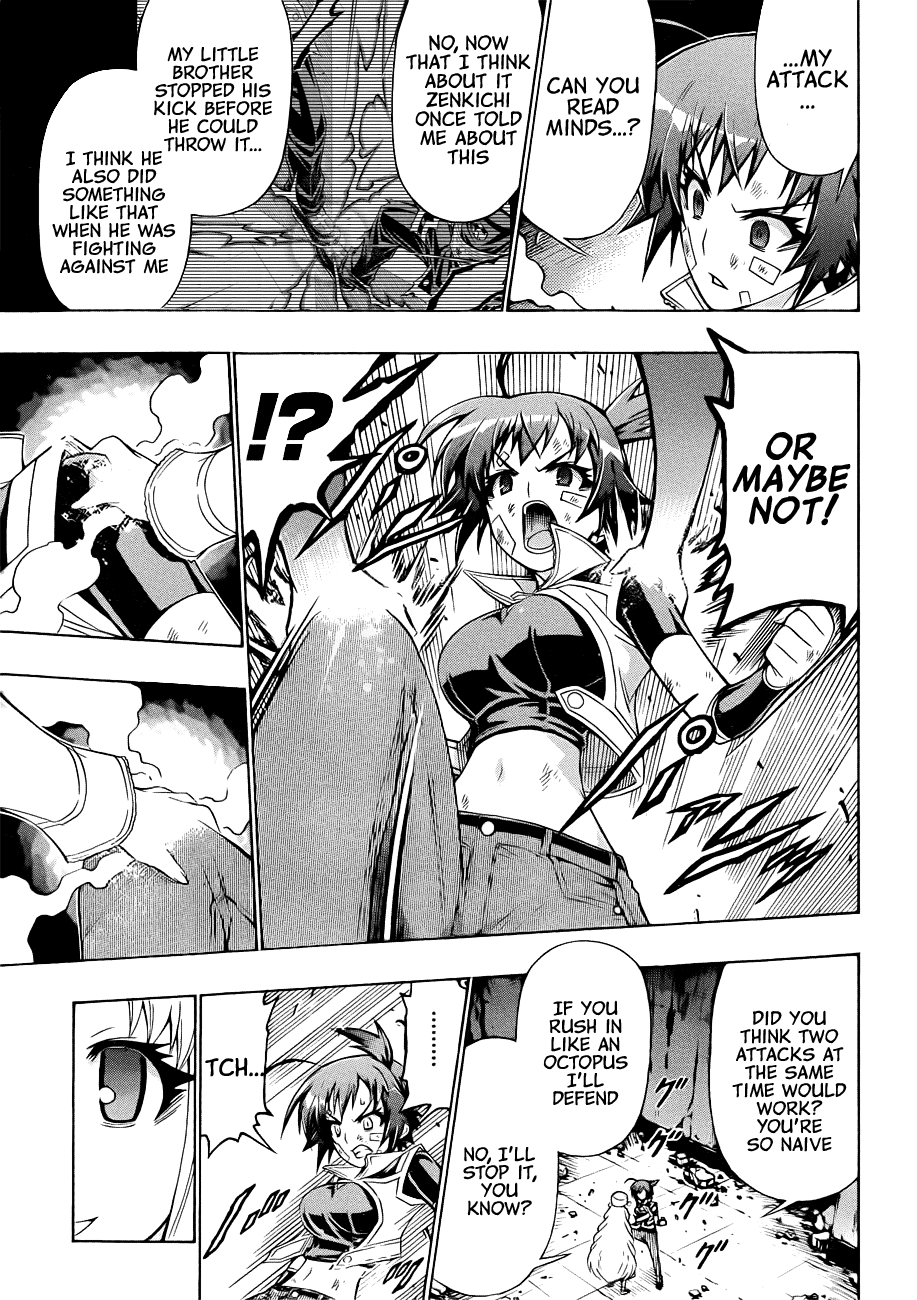 Medaka Box Chapter 174 page 11 - Chapter 174v.2 : The 174th Suggestion - I Hate Lies