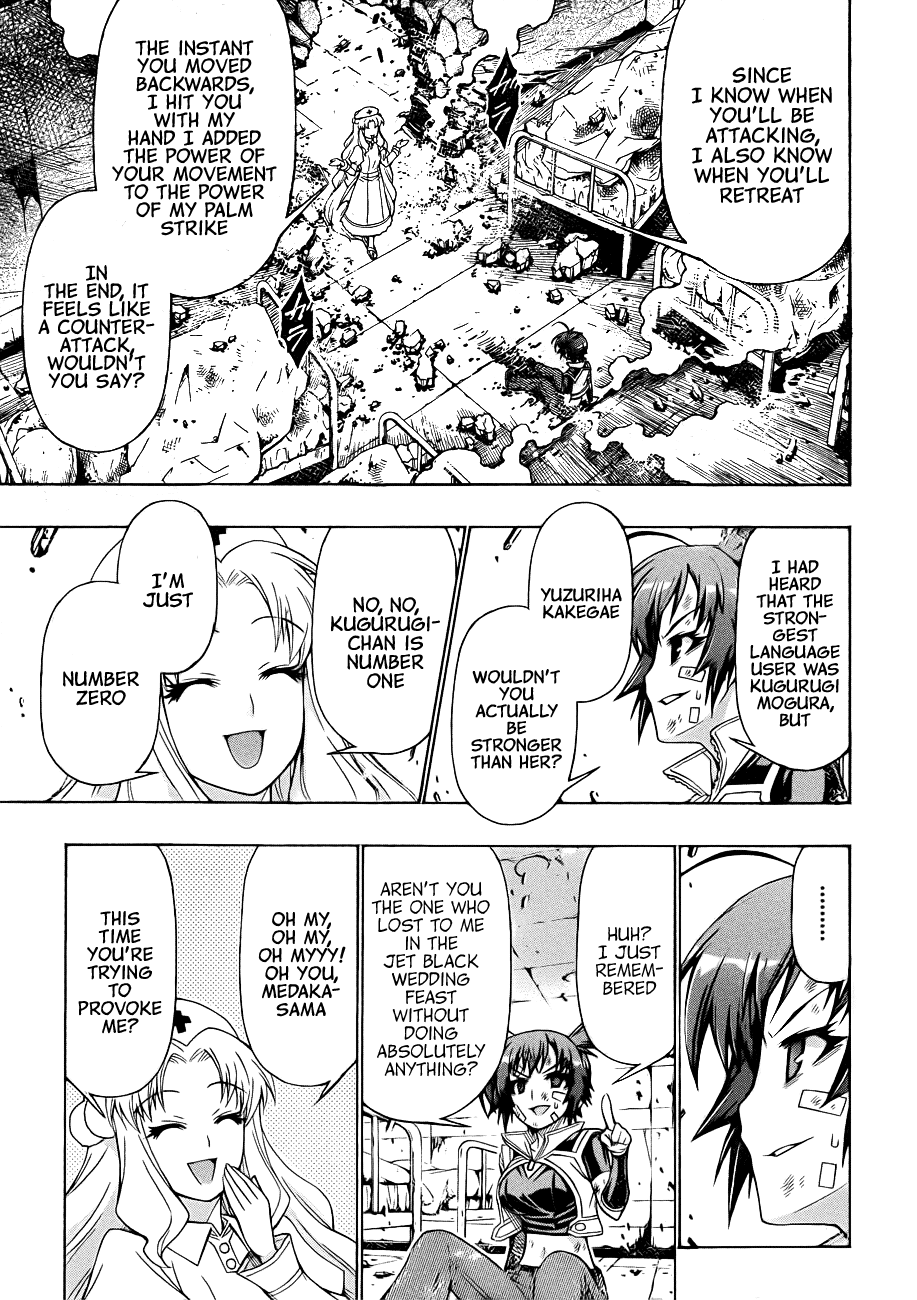 Medaka Box Chapter 174 page 13 - Chapter 174v.2 : The 174th Suggestion - I Hate Lies