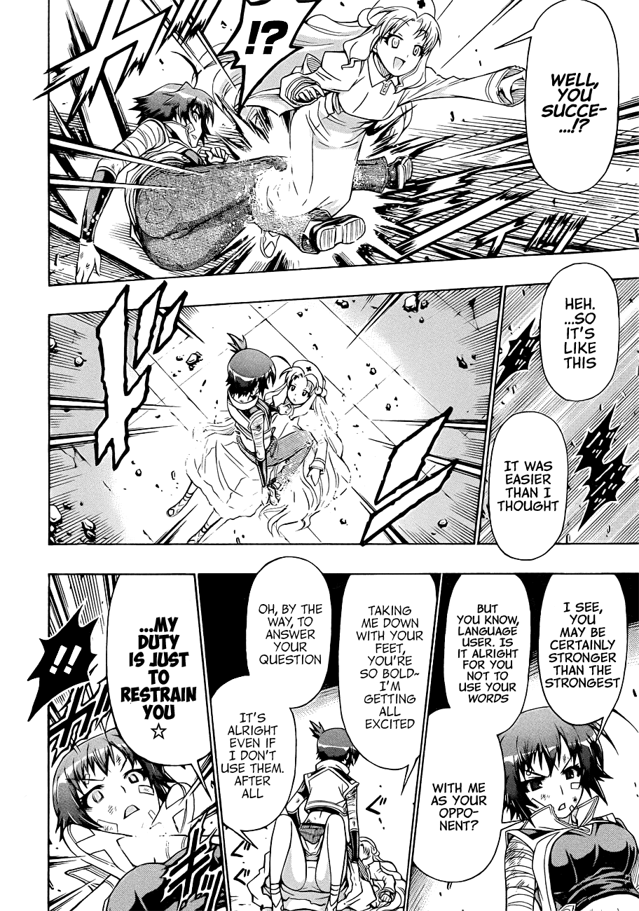 Medaka Box Chapter 174 page 14 - Chapter 174v.2 : The 174th Suggestion - I Hate Lies