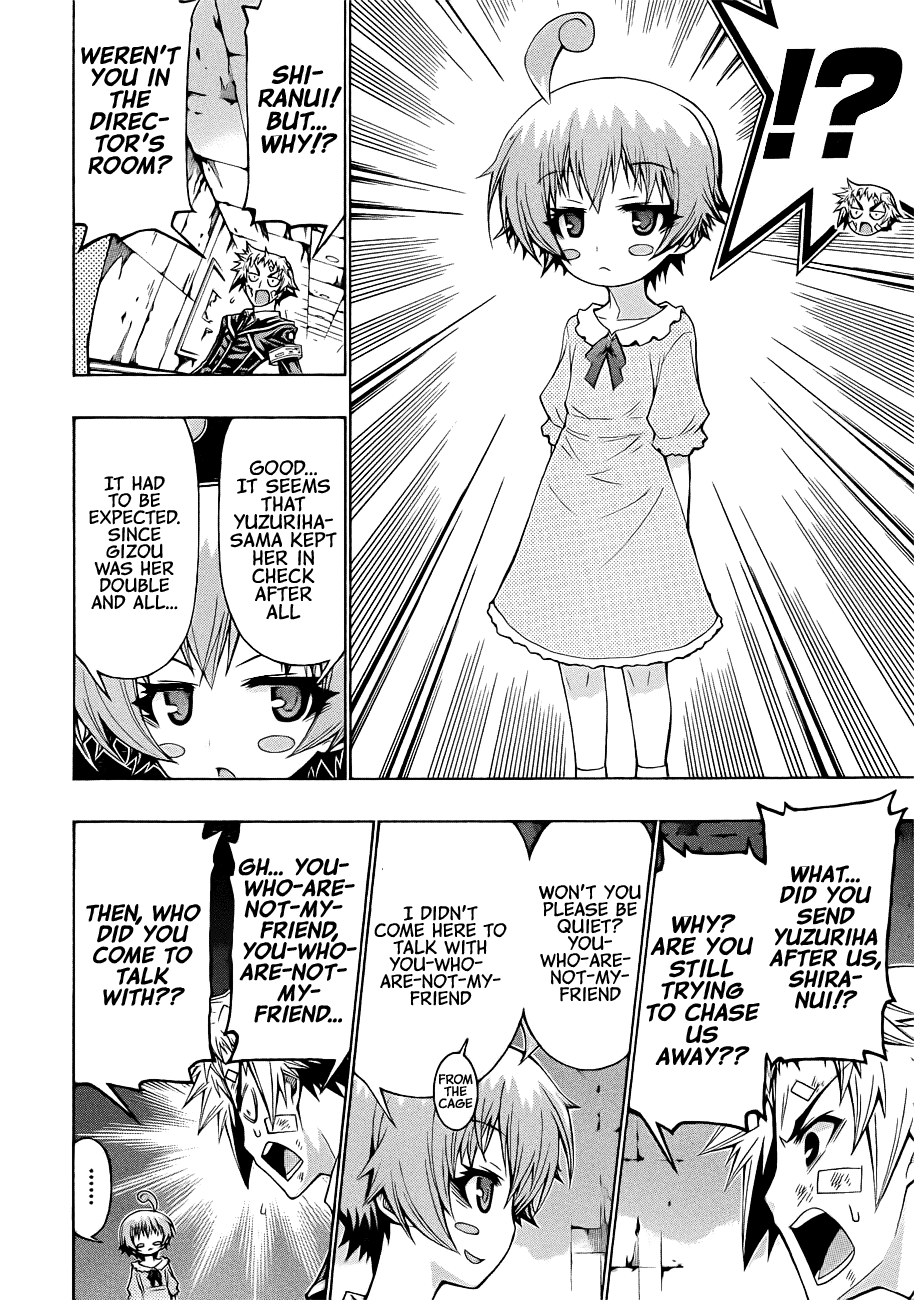 Medaka Box Chapter 174 page 16 - Chapter 174v.2 : The 174th Suggestion - I Hate Lies