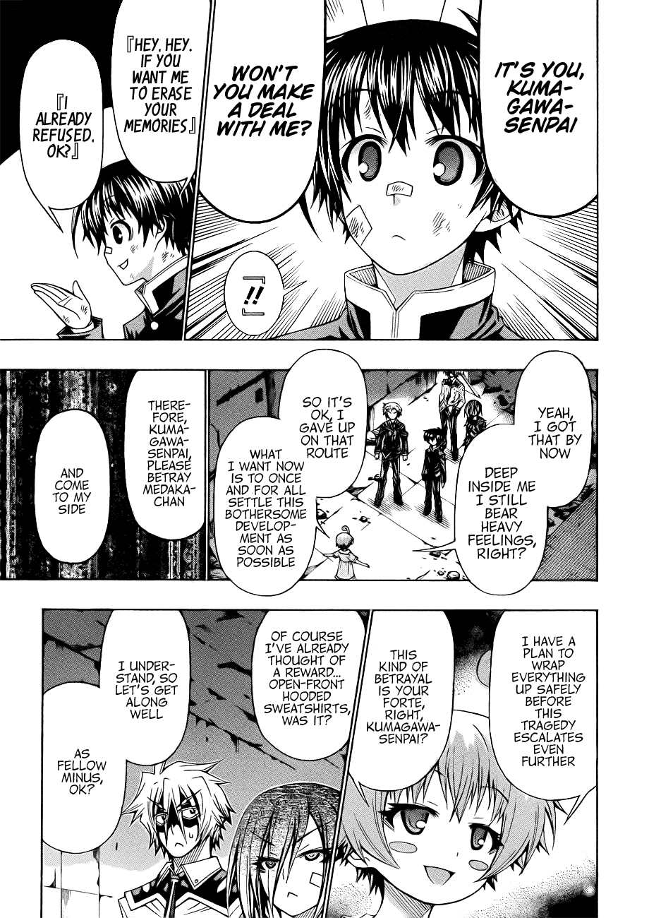 Medaka Box Chapter 174 page 17 - Chapter 174v.2 : The 174th Suggestion - I Hate Lies